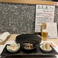 焼鳥 鳥美庵 新宿本店 - 