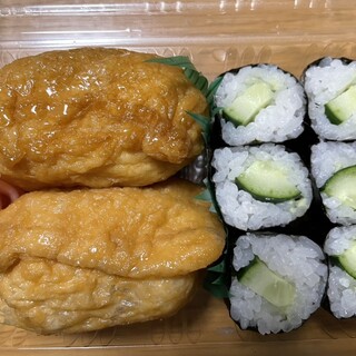 いなり寿司専門 藤寿司_0