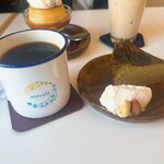 Antcafe Kawaguchi - 