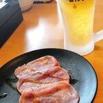 Yakiniku Kingu - 