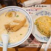 鮮味館 - 料理写真: