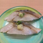 すし江戸 - 炙りシメサバ