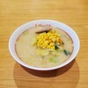 Sugakiya - 野菜らーめん 560円