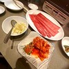 焼肉チャンピオン 恵比寿本店