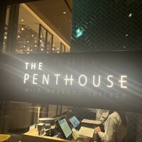 THE PENTHOUSE with weekend terrace - 