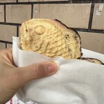 Nedu No Taiyaki - 