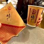 浅草蛸たこ×ころも兄弟 - 