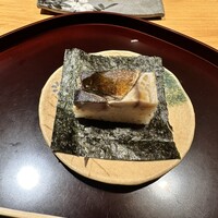 なかもと - 