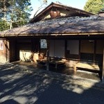 瓢亭 - 隣の瓢亭本店