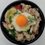 伝説のすた丼屋 - 