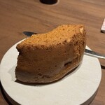 アマラントス - 