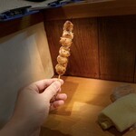 Yakitori Inakamon - 