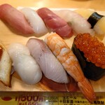 Sushi Izakaya Yataizushi - 