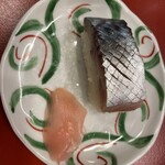 にしきの千松 - 