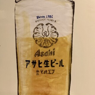 ★2024年★アサヒ旨い樽生！認定店★★★