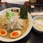 Ramen Tenno Michi - 