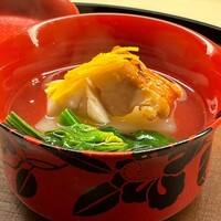 おか田 - 