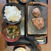 感動の肉と米 甚目寺店