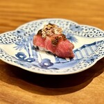 Yakiniku Kappou Kuon - 