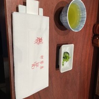 伊勢廣 京橋本店 - 