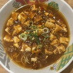 玉華園 - 