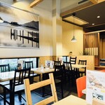 あいうえお - 店内の様子 ⭐︎2