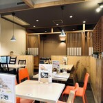 あいうえお - 店内の様子 ⭐︎1