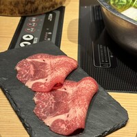 しゃぶしゃぶ KINTAN 代官山本店 - 