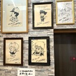 あいうえお - 鳥山明先生の直筆サイン＆イラスト