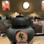 スタンド クラシック - 