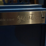 Gucite - 