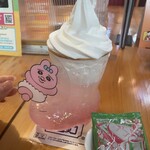 コメダ珈琲店 - 