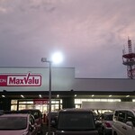 MaxValu - 