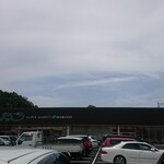 まるごう - 外観写真: