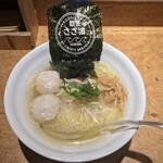 麺匠 さざ波 - 