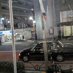 ガーリック ガーリック - 景色