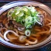 カネキ製麺