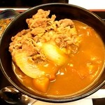 Yoshinoya - 牛カレー