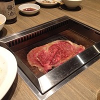 焼肉 ジャンボ はなれ - 野原焼き