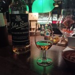 BAR TALISKER - 