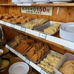 山越うどん - 天ぷら各種