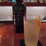 The Common One Bar Kyoto - 