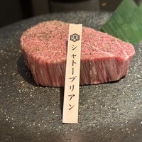 兜 麻布十番 別館 - 