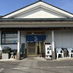 大幸 - 三股町にある大幸さん