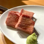 ライブ焼肉 てんぐ - タン