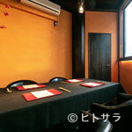 Ristorante Narvalo - 完全予約制。職人技と細やかなおもてなしを心ゆくまで堪能