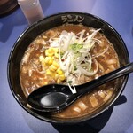 Ramen Unari - 