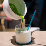 THREE - Matcha Latte No.1 
