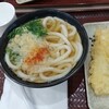 伊吹や製麺 イオンモール八幡東店