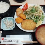 海鮮料理魚春とと屋 - 